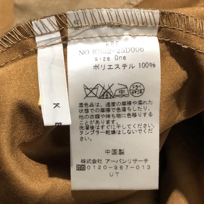 ケービーエフ KBF スカート ひざ丈スカート 無地 ベージュ / ベージュ /  レディース USED 古着 中古 10031402