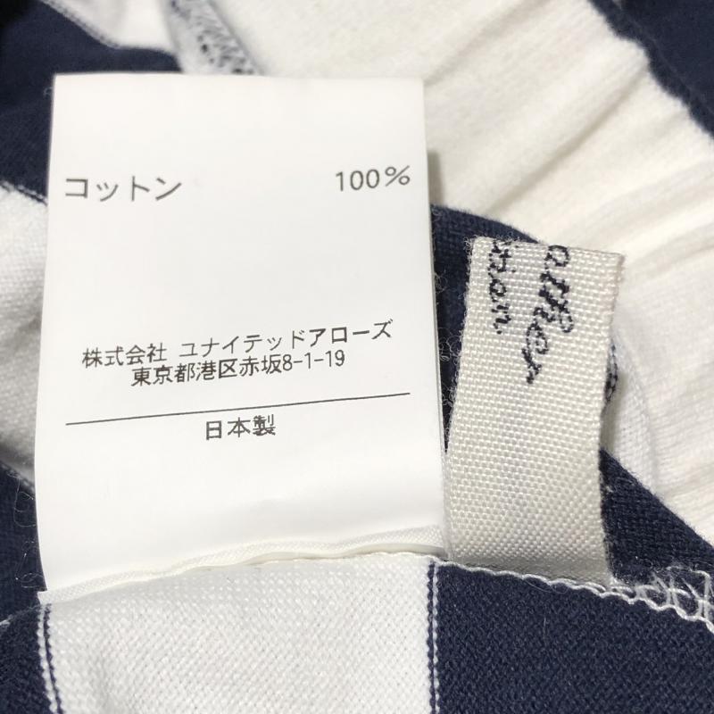 アナザーエディション Another Edition スカート ひざ丈スカート ボーダー柄 白 / ホワイト / X 紺 / ネイビー /  レディース USED 古着 中古 10031403