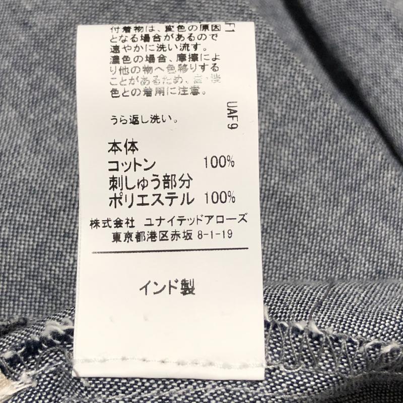 グリーンレーベルリラクシング green label relaxing スカート ひざ丈スカート 40 無地 X 刺繍 灰 / グレー / X 茶 / ブラウン / X 黄 / イエロー /  レディース USED 古着 中古 10031406