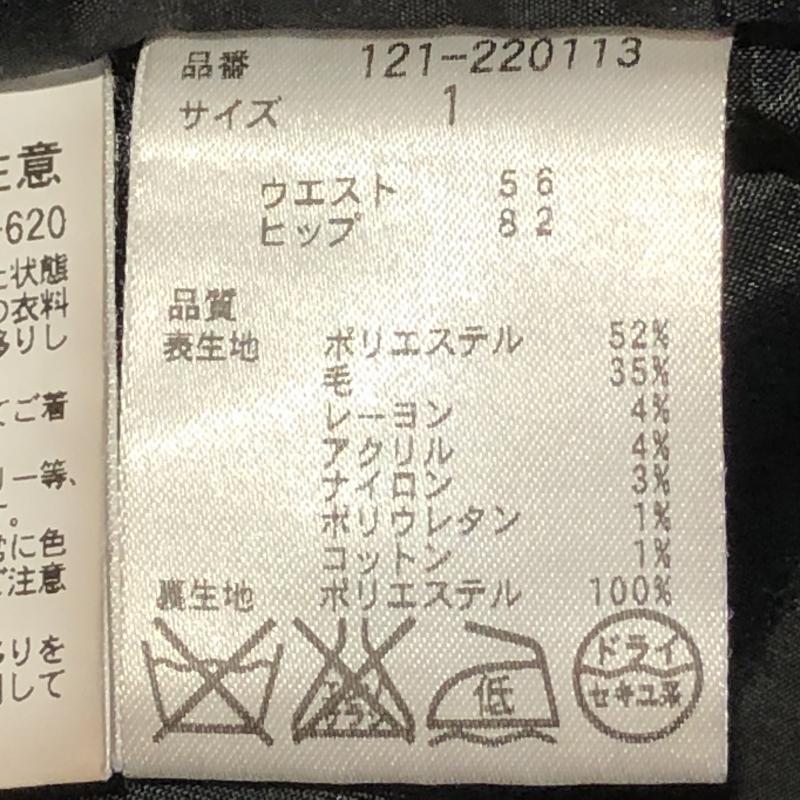 プロポーションボディドレッシング PROPORTION BODY DRESSING スカート ひざ丈スカート 1  黒 / ブラック / X 白 / ホワイト /  レディース USED 古着 中古 10031442