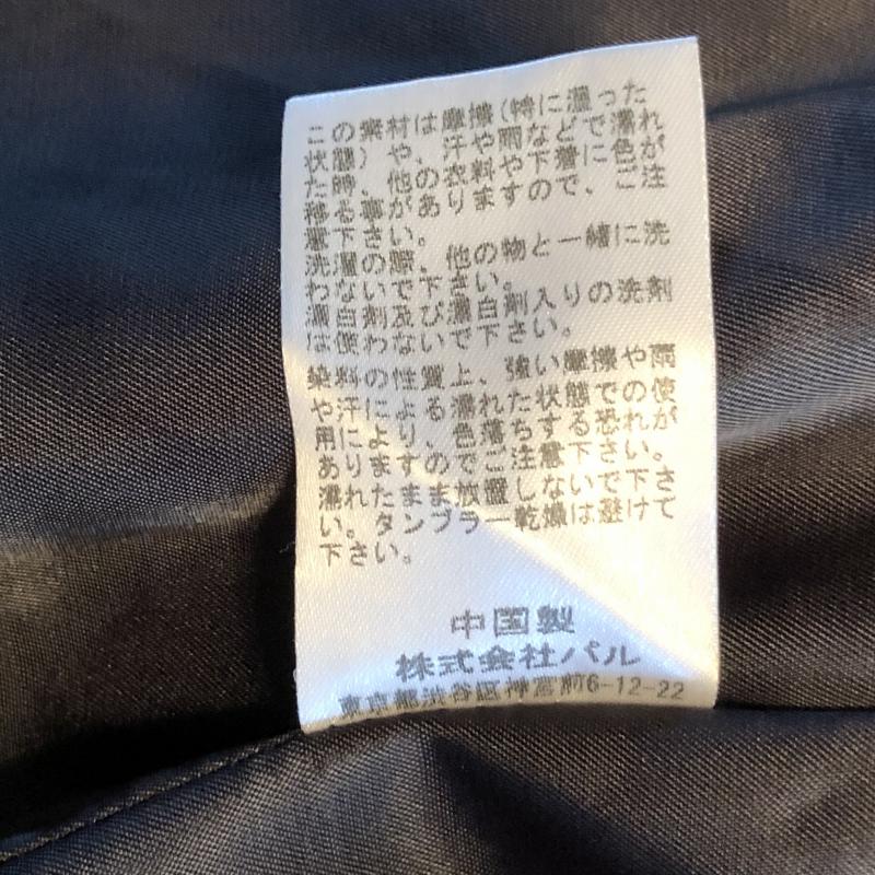 ミスティック mystic スカート ひざ丈スカート 1 無地 黒 / ブラック /  レディース USED 古着 中古 10031444