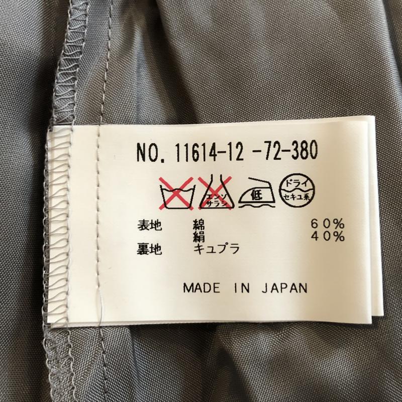 アナイ ANAYI スカート ひざ丈スカート シルク混　タックスカート 38 無地 灰 / グレー /  レディース USED 古着 中古 10031456
