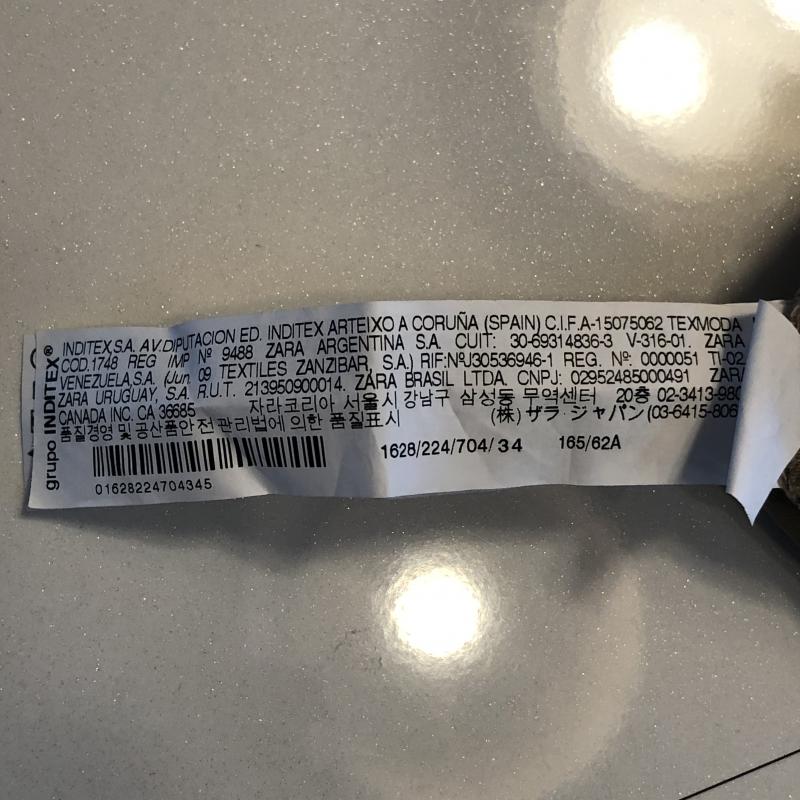 ザラベーシック ZARA BASIC パンツ スラックス 34 無地 ベージュ / ベージュ /  レディース USED 古着 中古 10031473