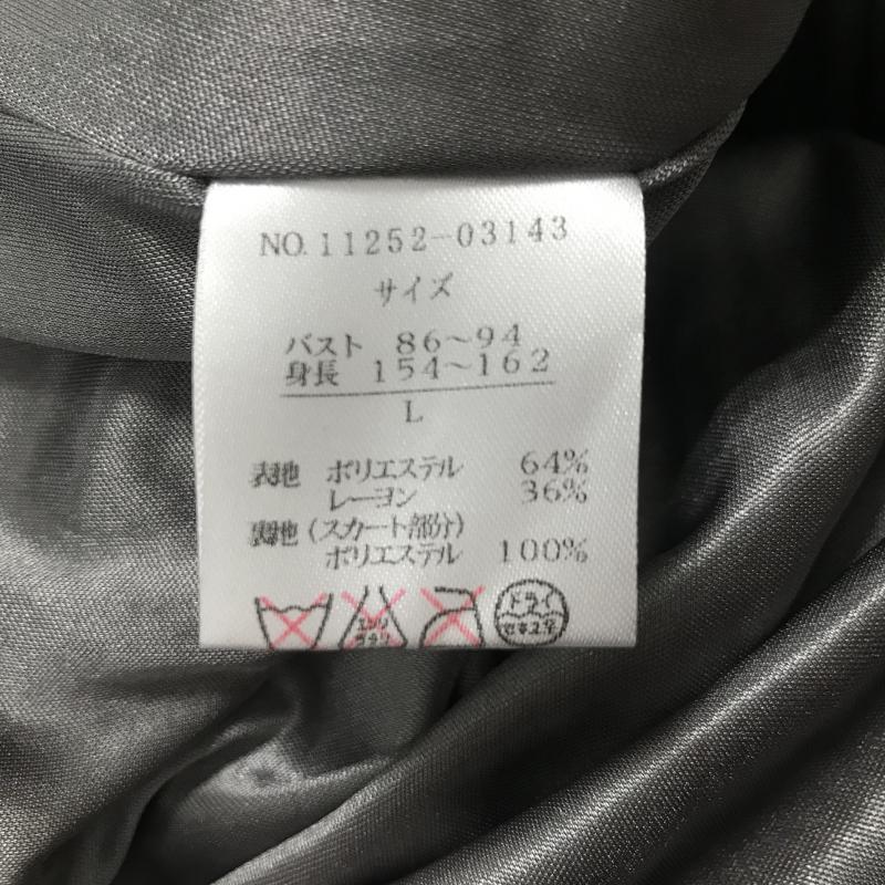 ルール RULe ワンピース ひざ丈スカート L 無地 灰 / グレー /  レディース USED 古着 中古 10031491