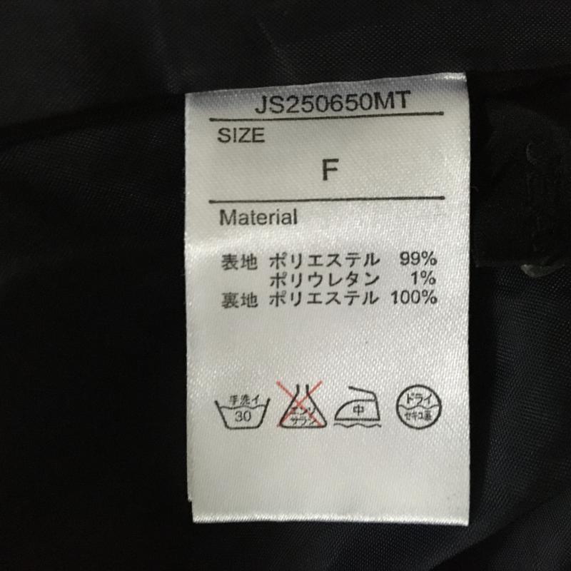 ジーナシス JEANASIS スカート ひざ丈スカート FREE ストライプ 灰 / グレー / X 紺 / ネイビー / X 緑 / グリーン /  レディース USED 古着 中古 10031513