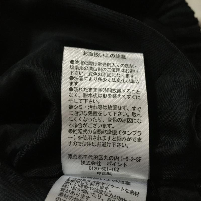 ジーナシス JEANASIS スカート ひざ丈スカート FREE ストライプ 灰 / グレー / X 紺 / ネイビー / X 緑 / グリーン /  レディース USED 古着 中古 10031513