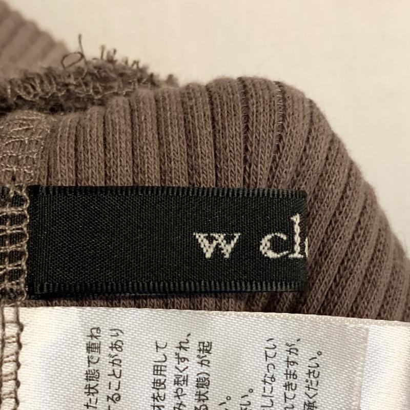 ダブルクローゼット w closet スカート ロングスカート 無地 茶 / ブラウン /  レディース USED 古着 中古 10031559