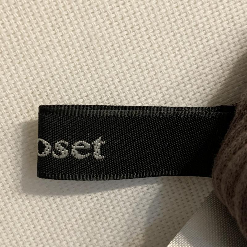 ダブルクローゼット w closet スカート ロングスカート 無地 茶 / ブラウン /  レディース USED 古着 中古 10031559