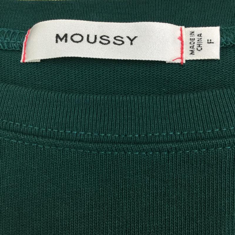 マウジー MOUSSY カットソー 長袖 FREE 無地 緑 / グリーン /  レディース USED 古着 中古 10031656