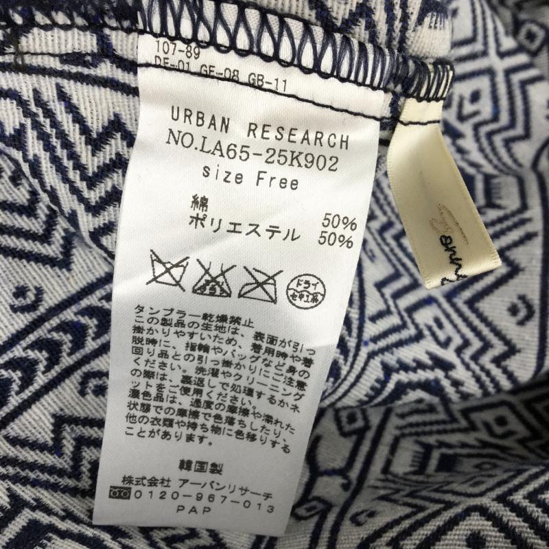 サニーレーベル Sonny Label スカート ミニスカート FREE 幾何柄 白 / ホワイト / X 紺 / ネイビー /  レディース USED 古着 中古 10032072