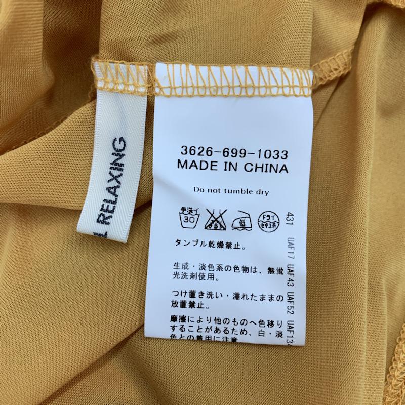 グリーンレーベルリラクシング green label relaxing ワンピース ミニスカート 半袖 無地 灰 / グレー /  レディース USED 古着 中古 10032112