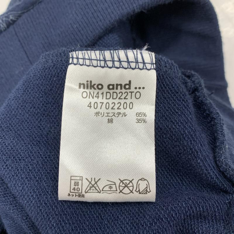 ニコアンド niko and... スカート ひざ丈スカート 台形スカート 花柄 花柄 紺 / ネイビー /  レディース USED 古着 中古 10032147