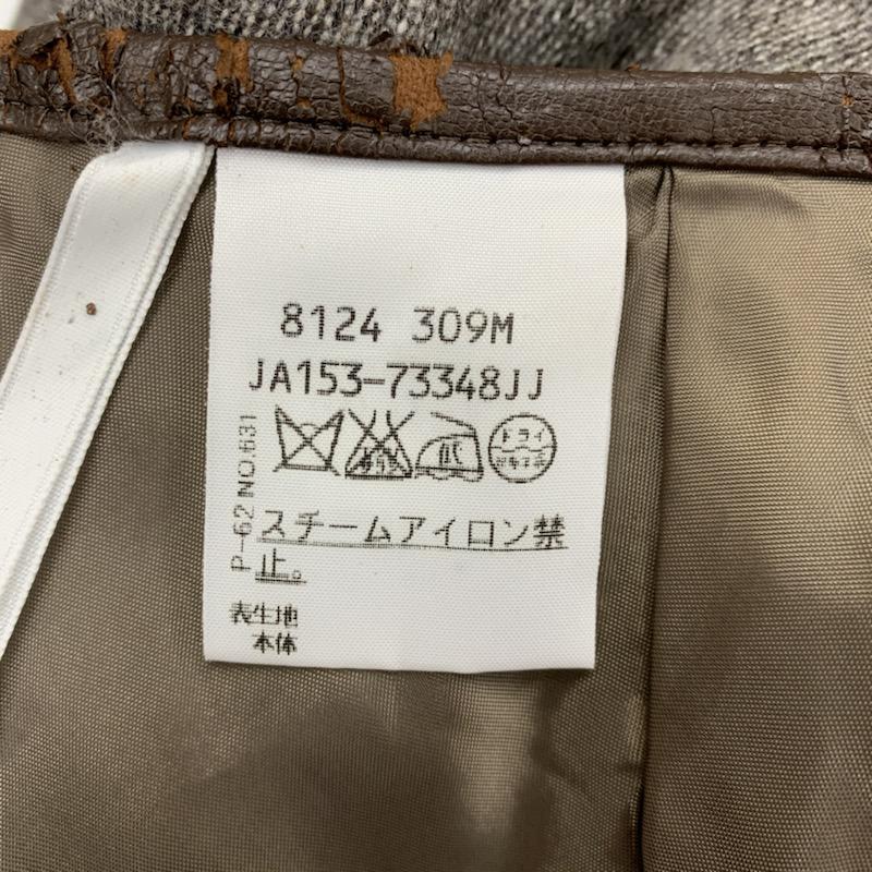 アンタイトル UNTITLED スカート ひざ丈スカート Aラインスカート 無地 3 無地 茶 / ブラウン /  レディース USED 古着 中古 10032148