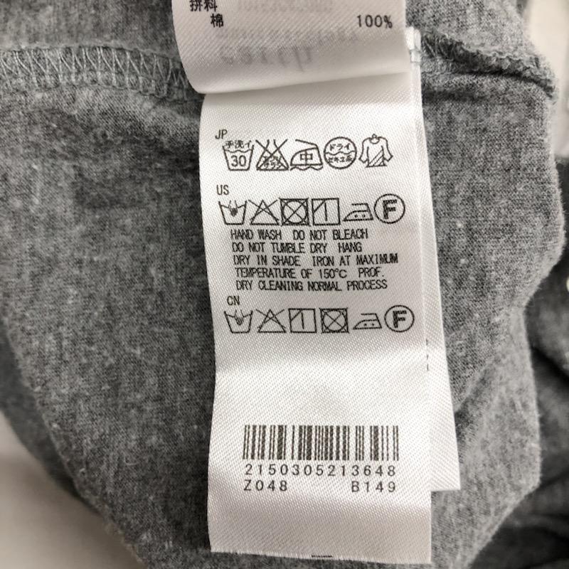 アースミュージックアンドエコロジー earth music&ecology カットソー 長袖 無地 M 無地 灰 / グレー / X 白 / ホワイト /  レディース USED 古着 中古 10032188