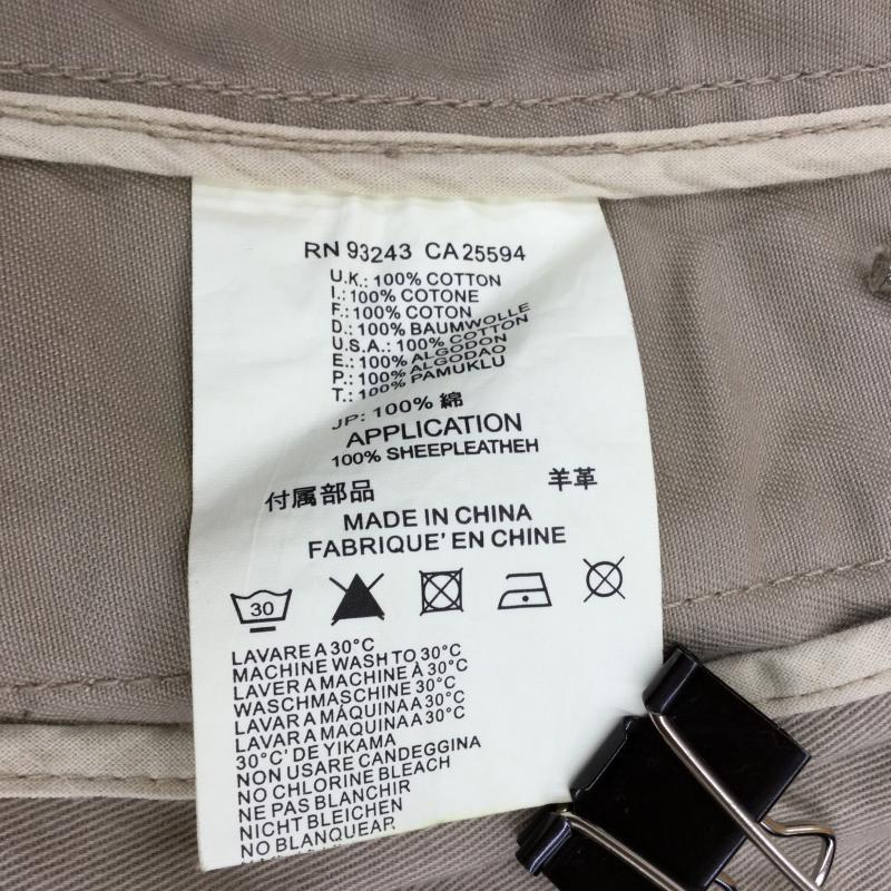 ディーゼル DIESEL ジャケット、上着 ジャケット、ブレザー S  ベージュ / ベージュ /  メンズ USED 古着 中古 10032220