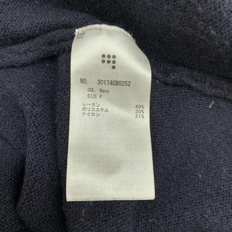 セブンデイズサンデイ SEVENDAYS=SUNDAY ニット、セーター 長袖 FREE 無地 紺 / ネイビー /  レディース USED 古着 中古 10032282