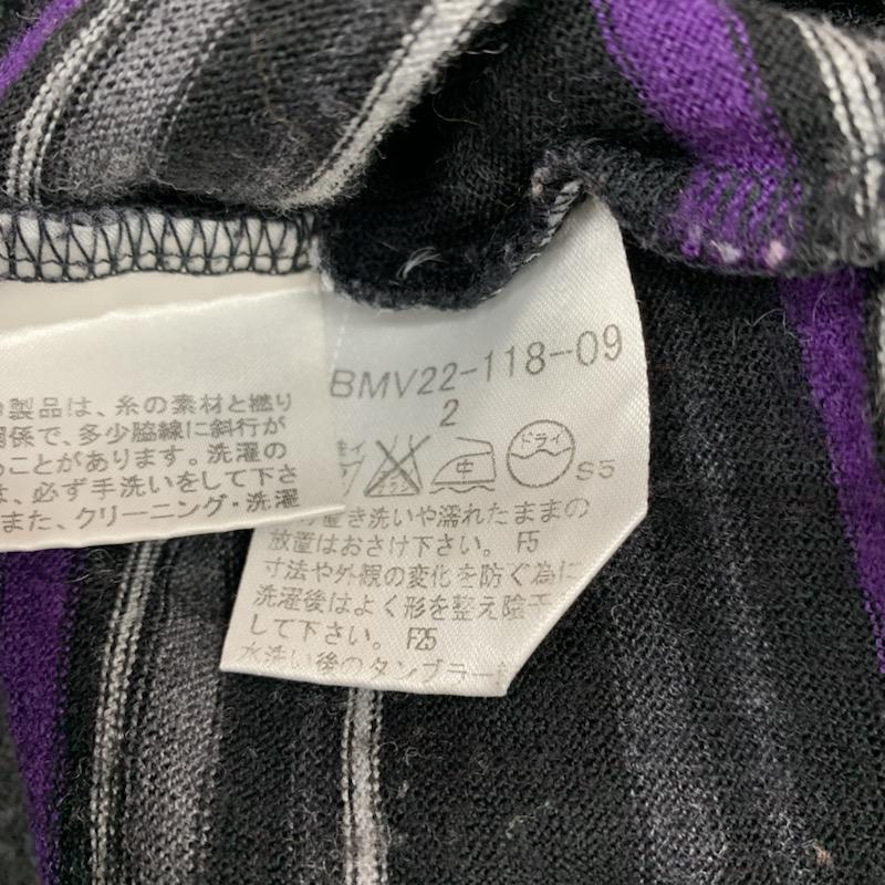 バーバリーブラックレーベル BURBERRY BLACK LABEL カットソー 長袖 Vネック ボーダー 2 ボーダー柄 黒 / ブラック /  メンズ USED 古着 中古 10032472