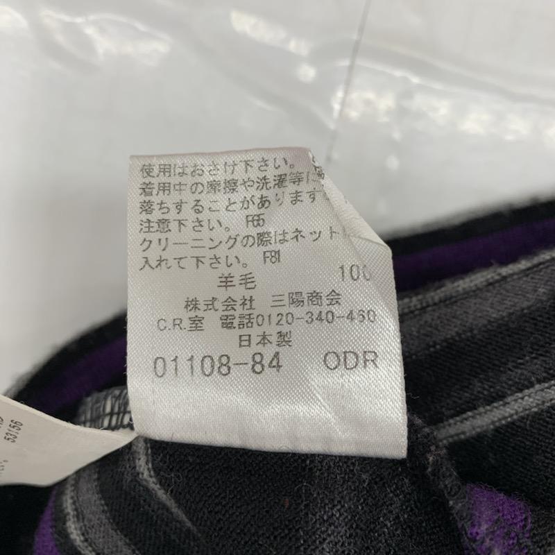 バーバリーブラックレーベル BURBERRY BLACK LABEL カットソー 長袖 Vネック ボーダー 2 ボーダー柄 黒 / ブラック /  メンズ USED 古着 中古 10032472