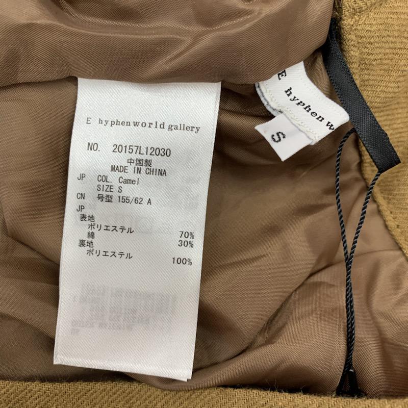 イーハイフンワールドギャラリー E hyphen world gallery スカート ひざ丈スカート S 無地 茶 / ブラウン /  レディース USED 古着 中古 10032476