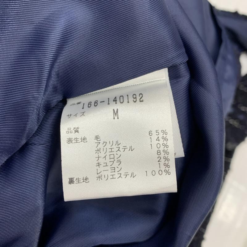 エヌナチュラルビューティーベーシック N.NATURALBEAUTYBASIC ワンピース ミニスカート M  紺 / ネイビー /  レディース USED 古着 中古 10032493