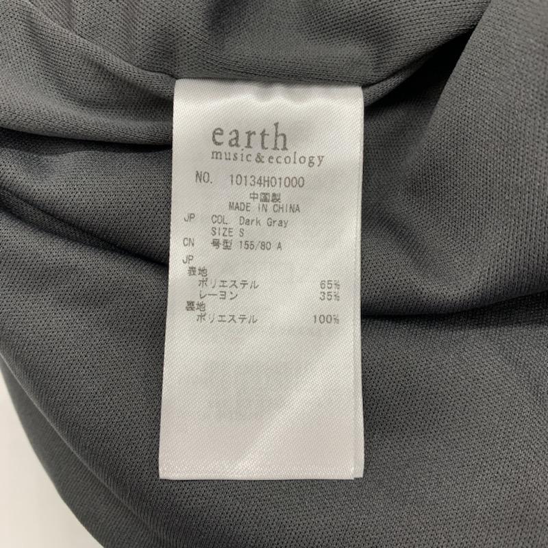 アースミュージックアンドエコロジー earth music&ecology ワンピース ミニスカート タグ付 S 無地 灰 / グレー /  レディース USED 古着 中古 10032497
