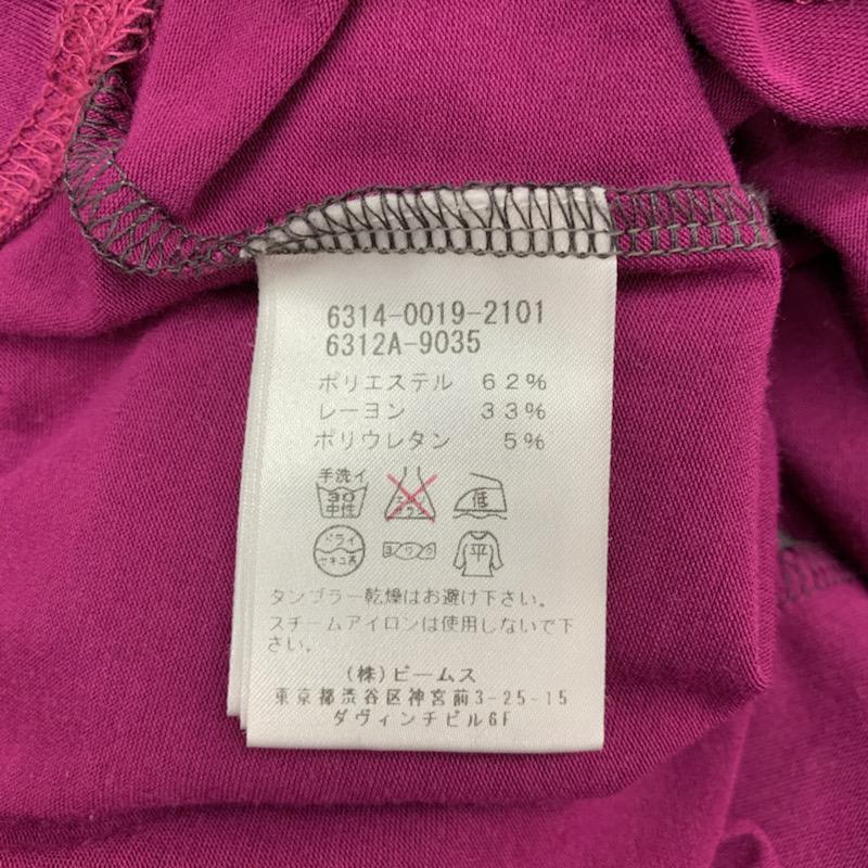 レイビームス Ray BEAMS カットソー 長袖 無地 バイカラー 無地 茶 / ブラウン / X マゼンタ / マゼンタ /  レディース USED 古着 中古 10032553