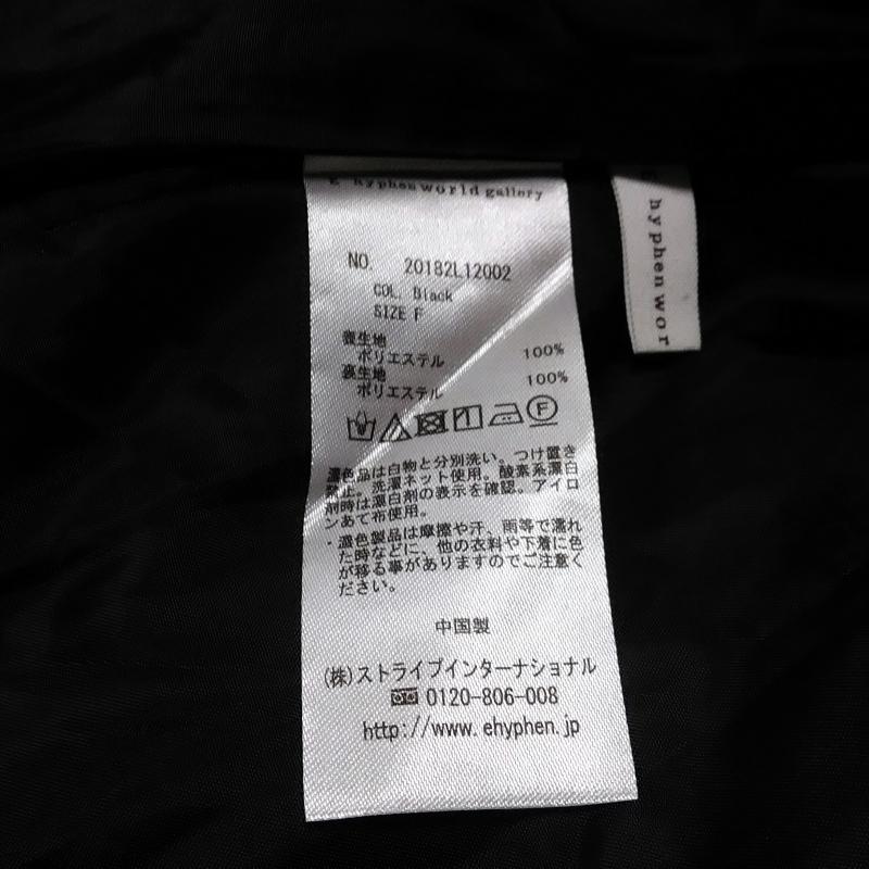 イーハイフンワールドギャラリーピー E hyphen world gallery PEACE スカート ロングスカート FREE ドット 黒 / ブラック / X 白 / ホワイト /  レディース USED 古着 中古 10032803