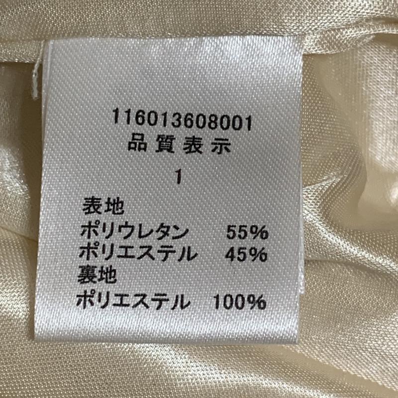 エゴイスト EGOIST スカート ひざ丈スカート 1 無地 アイボリー / アイボリー /  レディース USED 古着 中古 10032810