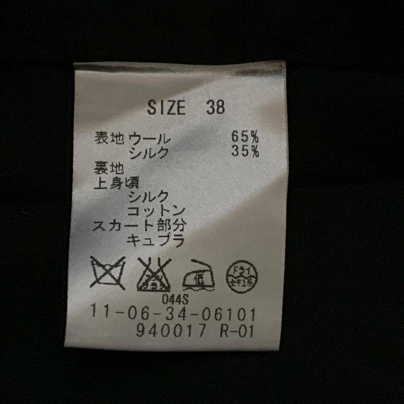 ボールジィ BALLSEY ワンピース ひざ丈スカート 38 無地 黒 / ブラック /  レディース USED 古着 中古 10032814