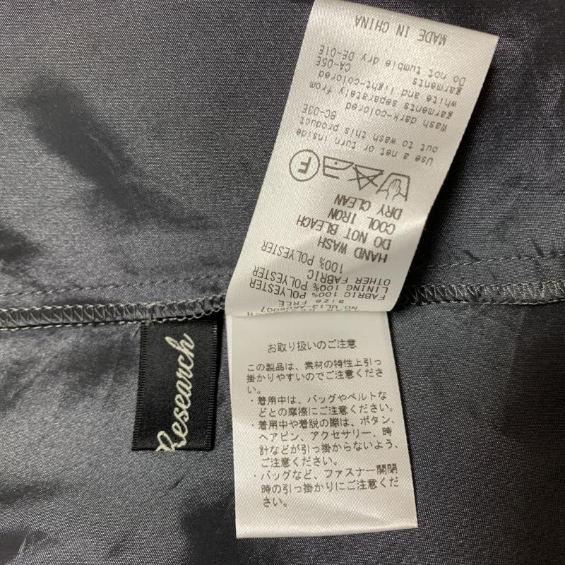 アーバンリサーチ URBAN RESEARCH スカート ひざ丈スカート チュールスカート FREE 無地 紺 / ネイビー /  レディース USED 古着 中古 10032816