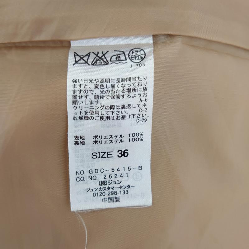 ロペピクニック ROPE' PICNIC スカート ひざ丈スカート 36 無地 ベージュ / ベージュ /  レディース USED 古着 中古 10032918