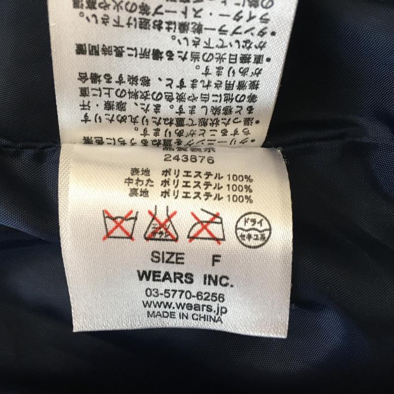 ダブルクローゼット w closet コート コート一般 FREE 無地 紺 / ネイビー /  レディース USED 古着 中古 10032967