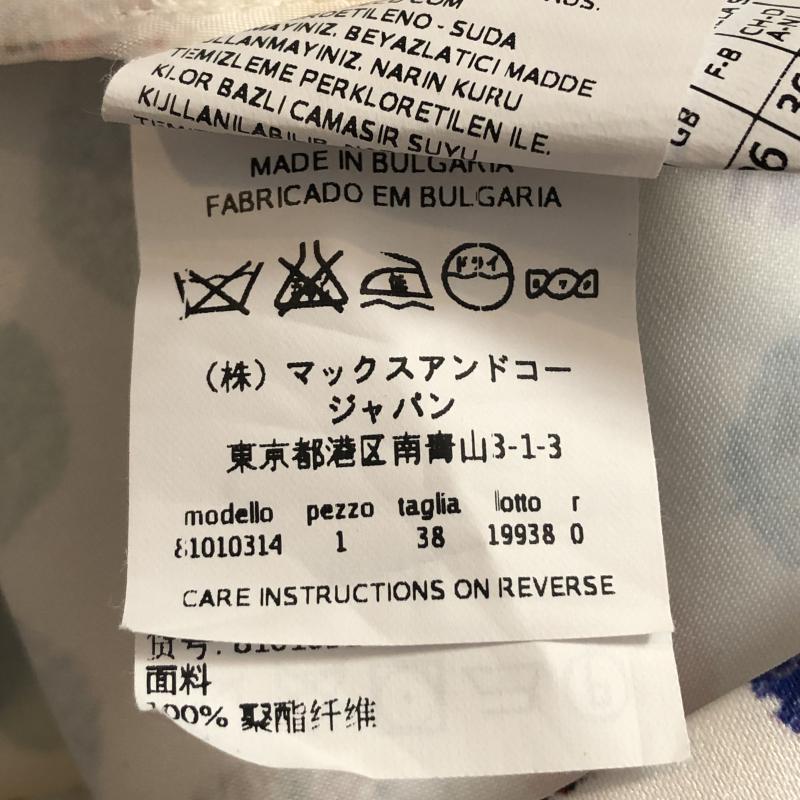 マックスアンドコー MAX&CO スカート ミニスカート タックスカート　サテン 38 総柄 X プリント X ドット X  白 / ホワイト / X マルチカラー / マルチカラー /  レディース USED 古着 中古 10032983