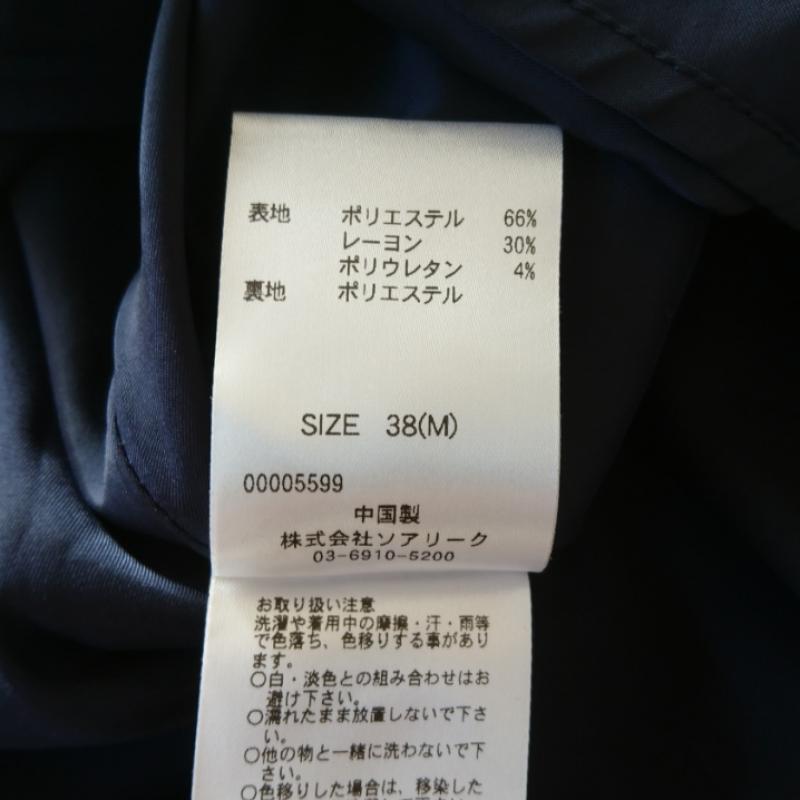 ソアリーク Soareak ワンピース ひざ丈スカート M ストライプ 紺 / ネイビー / X 白 / ホワイト /  レディース USED 古着 中古 10033027