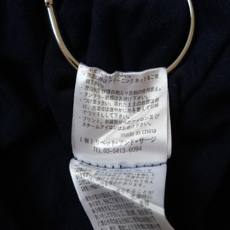 チャオパニック CIAOPANIC カットソー 長袖 M ロゴ、文字 X  紺 / ネイビー / X ベージュ / ベージュ / X 灰 / グレー / X 金 / ゴールド /  レディース USED 古着 中古 10033041