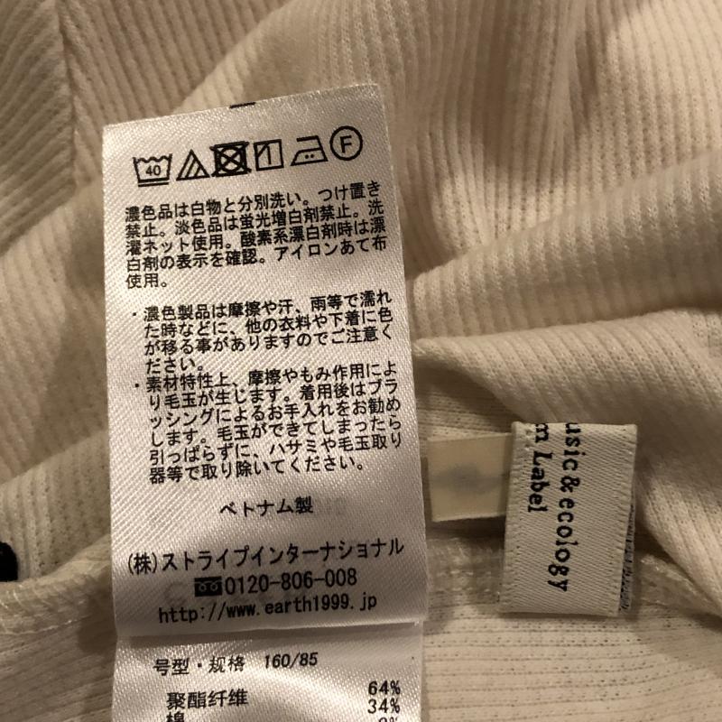 アースミュージックアンドエコロジー earth music&ecology カットソー 長袖 Vネック リブカットソー M 無地 ベージュ / ベージュ / X 黒 / ブラック /  レディース USED 古着 中古 10033046