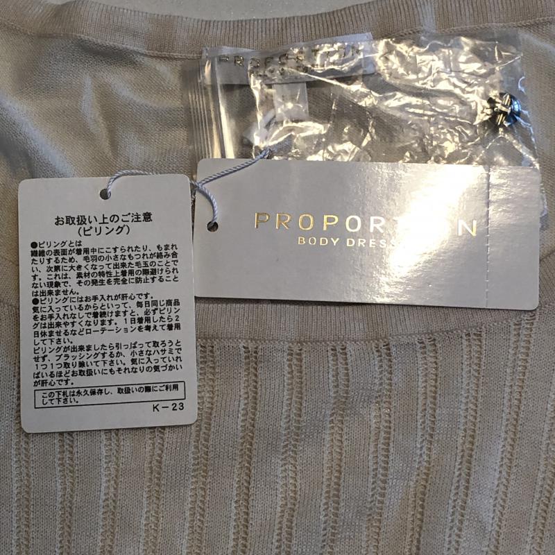 プロポーションボディドレッシング PROPORTION BODY DRESSING ニット、セーター 半袖 FREE 無地 ベージュ / ベージュ /  レディース USED 古着 中古 10033056
