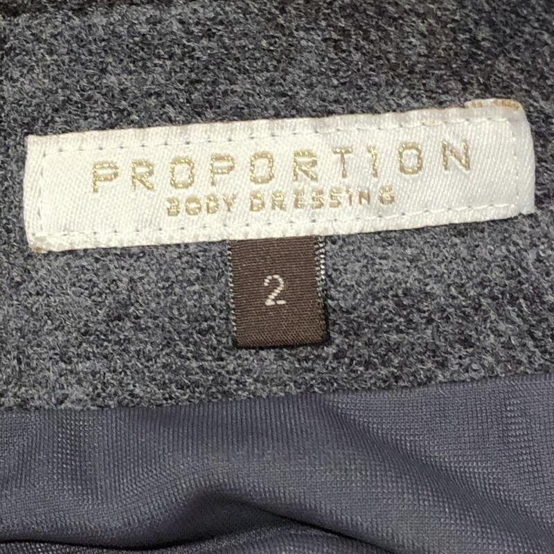 プロポーションボディドレッシング PROPORTION BODY DRESSING スカート ひざ丈スカート 2 無地 灰 / グレー /  レディース USED 古着 中古 10033062