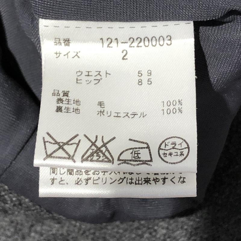 プロポーションボディドレッシング PROPORTION BODY DRESSING スカート ひざ丈スカート 2 無地 灰 / グレー /  レディース USED 古着 中古 10033062