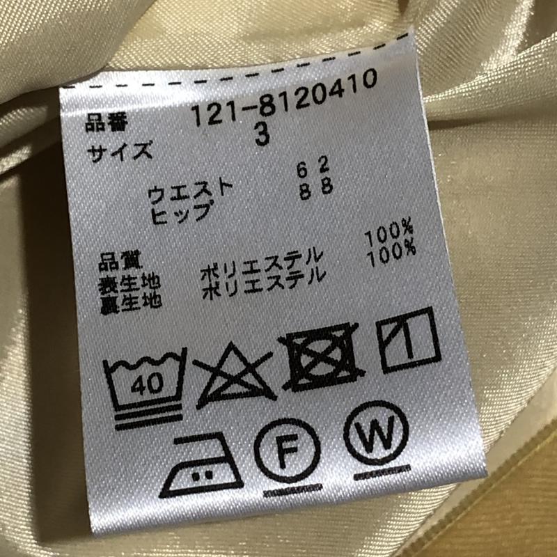 プロポーションボディドレッシング PROPORTION BODY DRESSING スカート ひざ丈スカート 3 無地 黄 / イエロー /  レディース USED 古着 中古 10033063