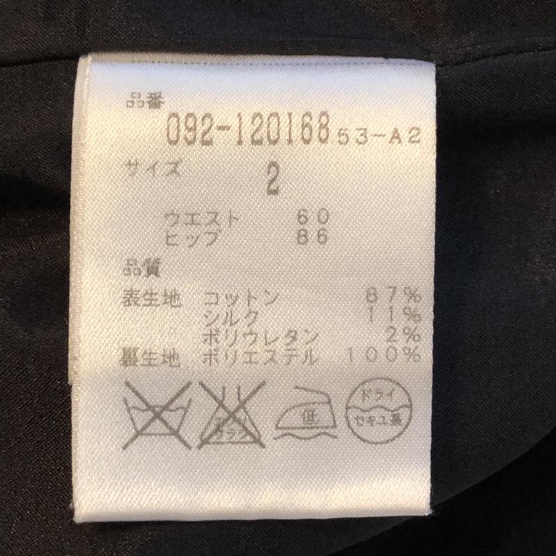 ジルスチュアート JILLSTUART スカート ひざ丈スカート 2 無地 黒 / ブラック /  レディース USED 古着 中古 10033066