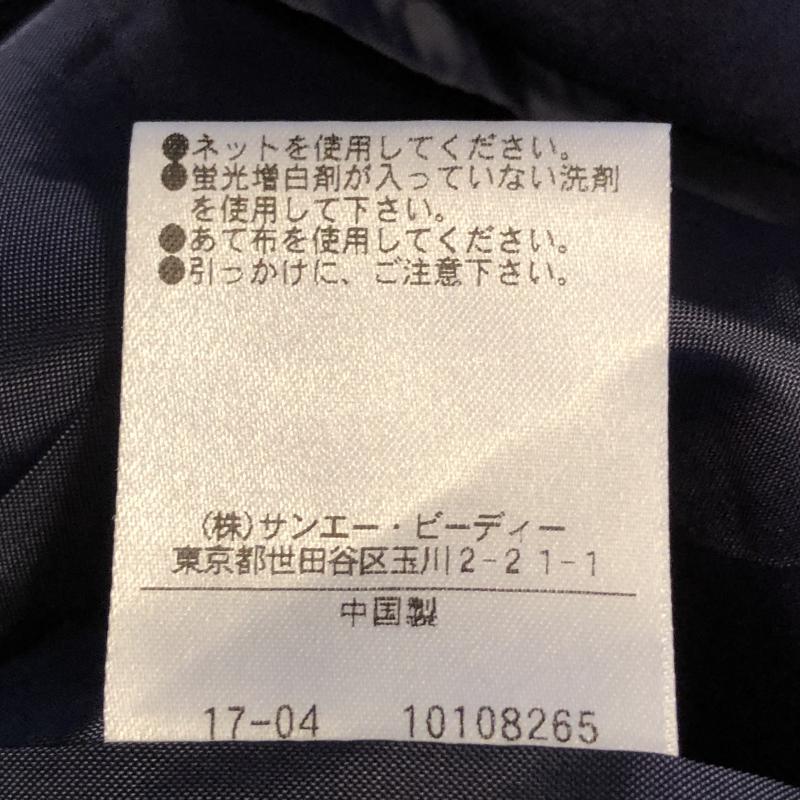 プロポーションボディドレッシング PROPORTION BODY DRESSING ワンピース ミニスカート 1 無地 紺 / ネイビー /  レディース USED 古着 中古 10033069