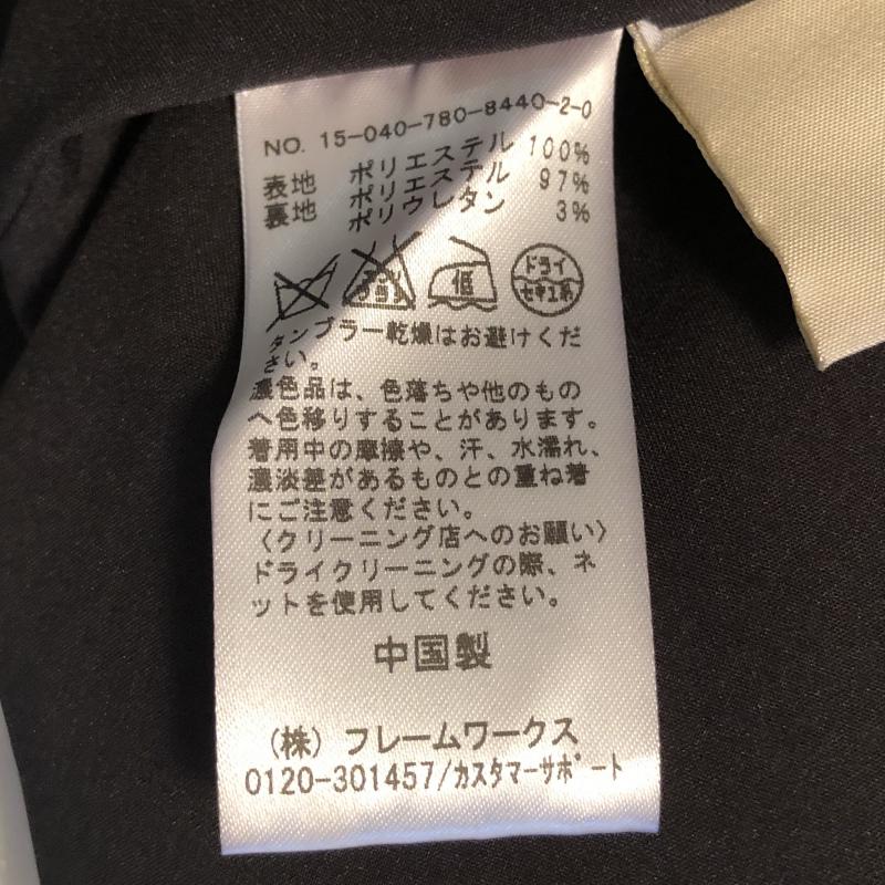 リミットレスラグジュアリー LIMITLESS LUXURY ワンピース ひざ丈スカート 38 無地 黒 / ブラック /  レディース USED 古着 中古 10033072