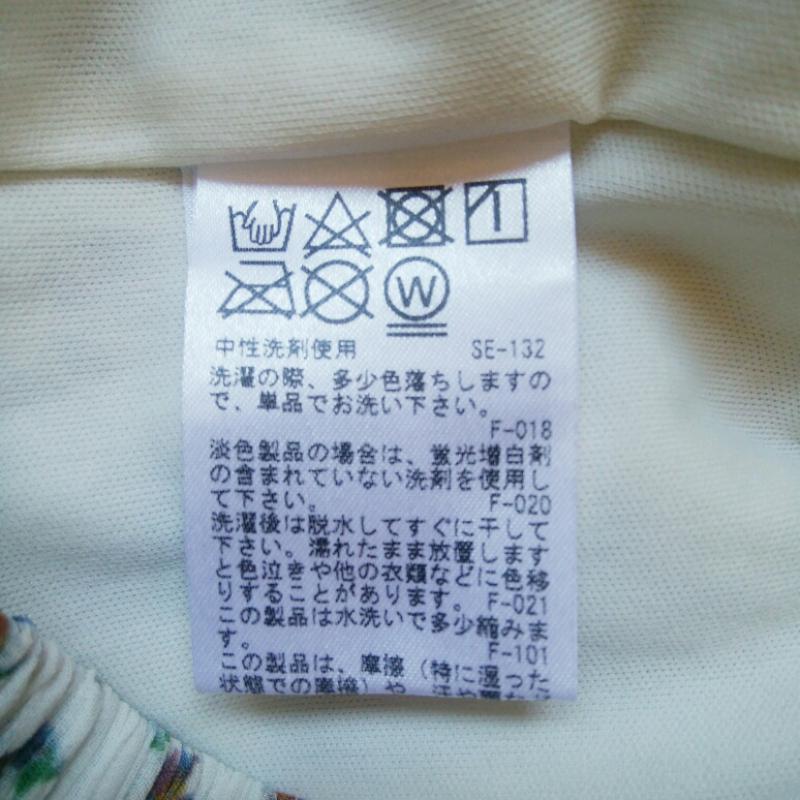 ロペピクニック ROPE' PICNIC ボトムス ボトムス スカンツ 38 花柄 白 / ホワイト /  レディース USED 古着 中古 10033101