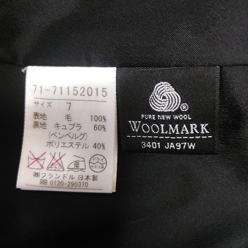 イネド INED スカート ひざ丈スカート 7 無地 黒 / ブラック /  レディース USED 古着 中古 10033111