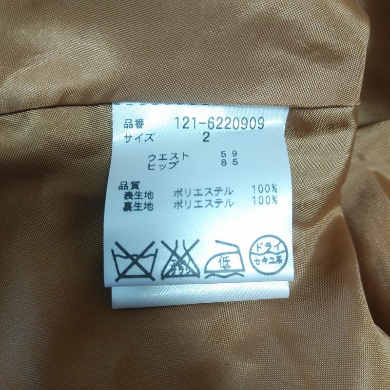 プロポーションボディドレッシング PROPORTION BODY DRESSING スカート ひざ丈スカート プリーツ切り替えフレアスカート 2 無地 茶 / ブラウン /  レディース USED 古着 中古 10033113