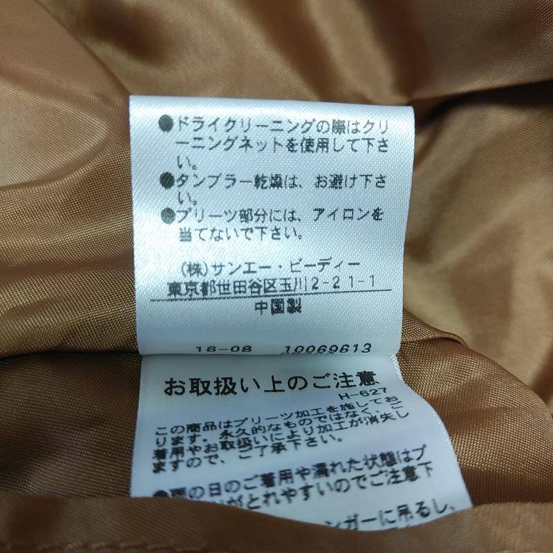 プロポーションボディドレッシング PROPORTION BODY DRESSING スカート ひざ丈スカート プリーツ切り替えフレアスカート 2 無地 茶 / ブラウン /  レディース USED 古着 中古 10033113