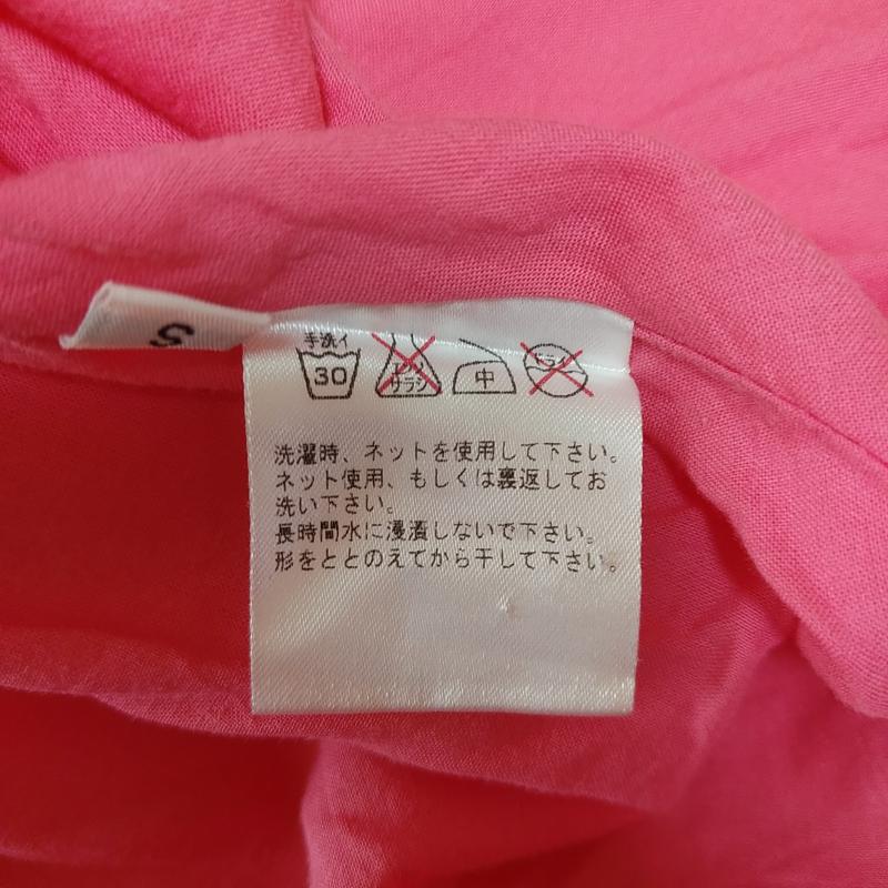 ナデシコ NADESICO ワンピース ミニスカート S ボーダー柄 白 / ホワイト / X 桃 / ピンク /  レディース USED 古着 中古 10033138