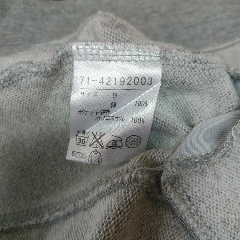 イネド INED ワンピース ひざ丈スカート 無地 灰 / グレー /  レディース USED 古着 中古 10033140