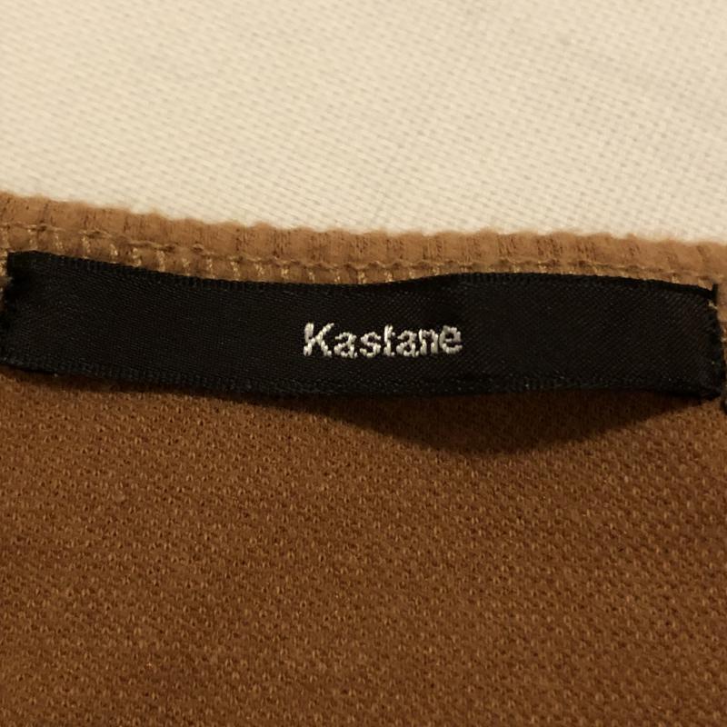 カスタネ Kastane カットソー 長袖 リブカットソー FREE 無地 茶 / ブラウン /  レディース USED 古着 中古 10033149